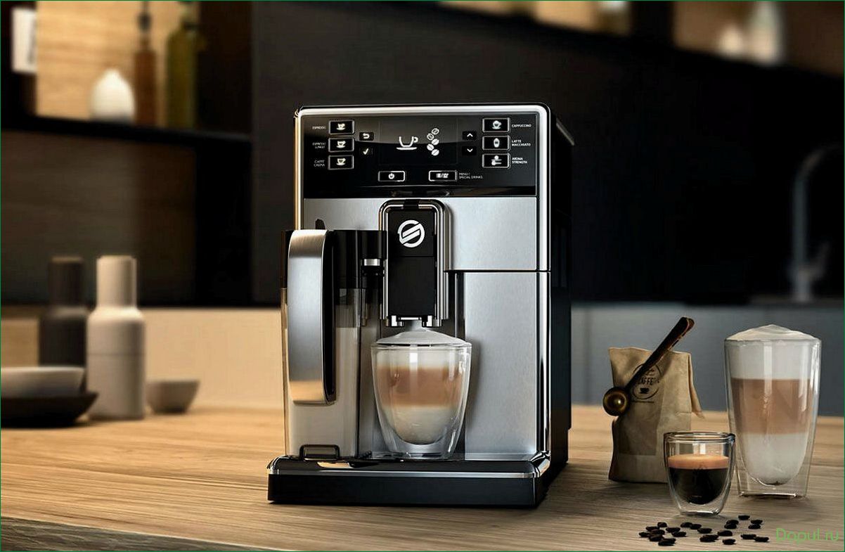 Кофемашина в аренду: как сэкономить на офисном кофе?