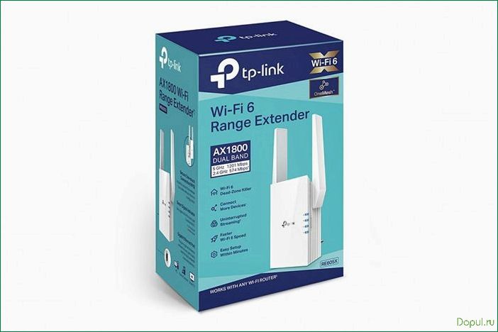 TP-Link RE605X — новый усилитель сигнала для сетей Wi-Fi 6