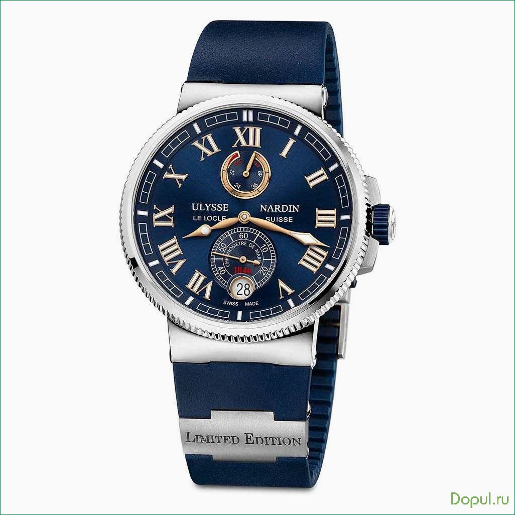 Ulysse Nardin — роскошные швейцарские часы для настоящих ценителей
