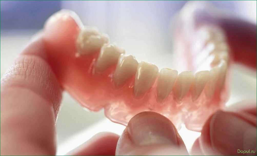 Избавьтесь от проблем с зубами с помощью правильного выбора зубного протеза: советы экспертов