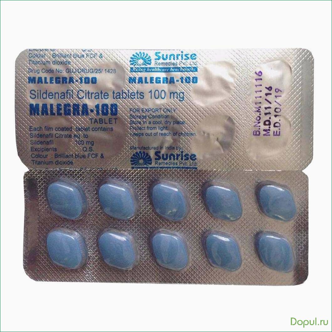 Малегра: полное описание и ассортимент препаратов