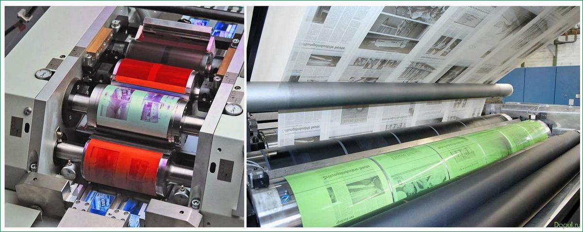 Печать офсетная: основы технологии и преимущества