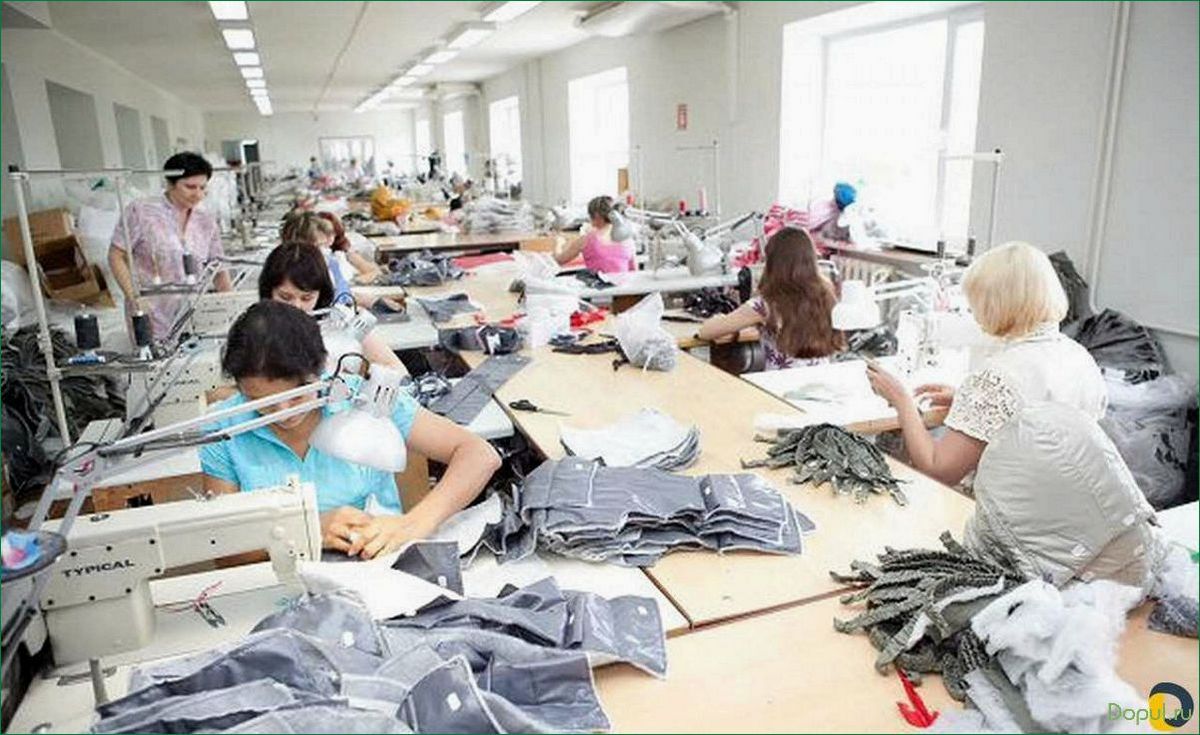 Пошив одежды на заказ оптом: выгодные условия сотрудничества на рынке B2B