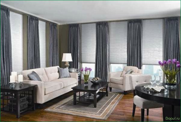 Трансформируйте свой интерьер с помощью штор плиссе в современном стиле квартиры штор