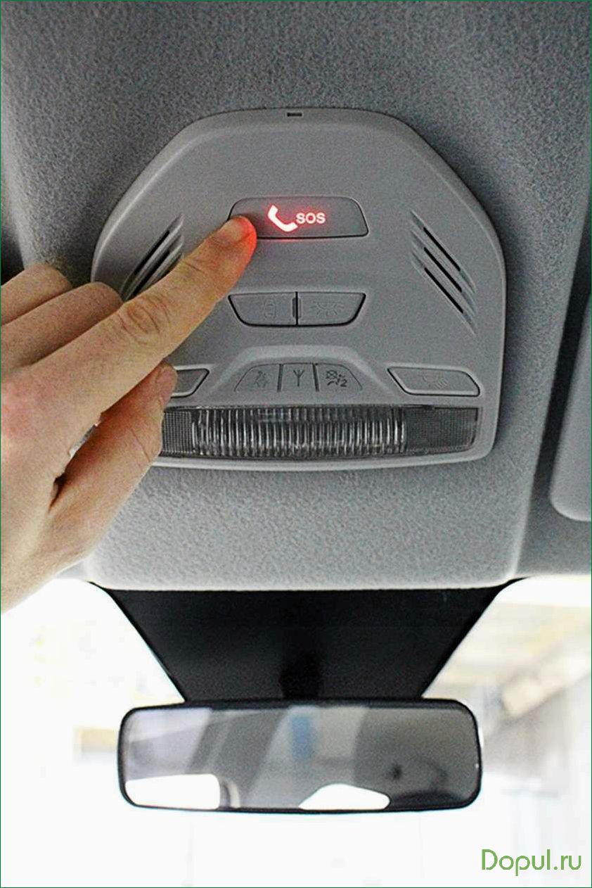 Как установить кнопку ГЛОНАСС на автомобиль: пошаговая инструкция