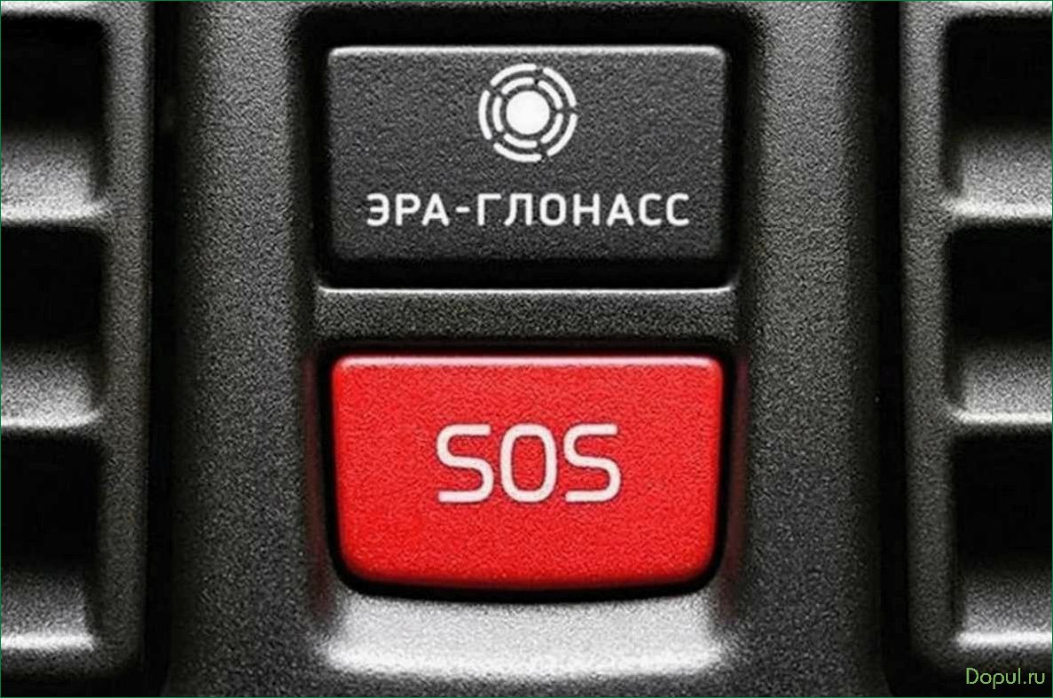 Как установить кнопку ГЛОНАСС на автомобиль: пошаговая инструкция