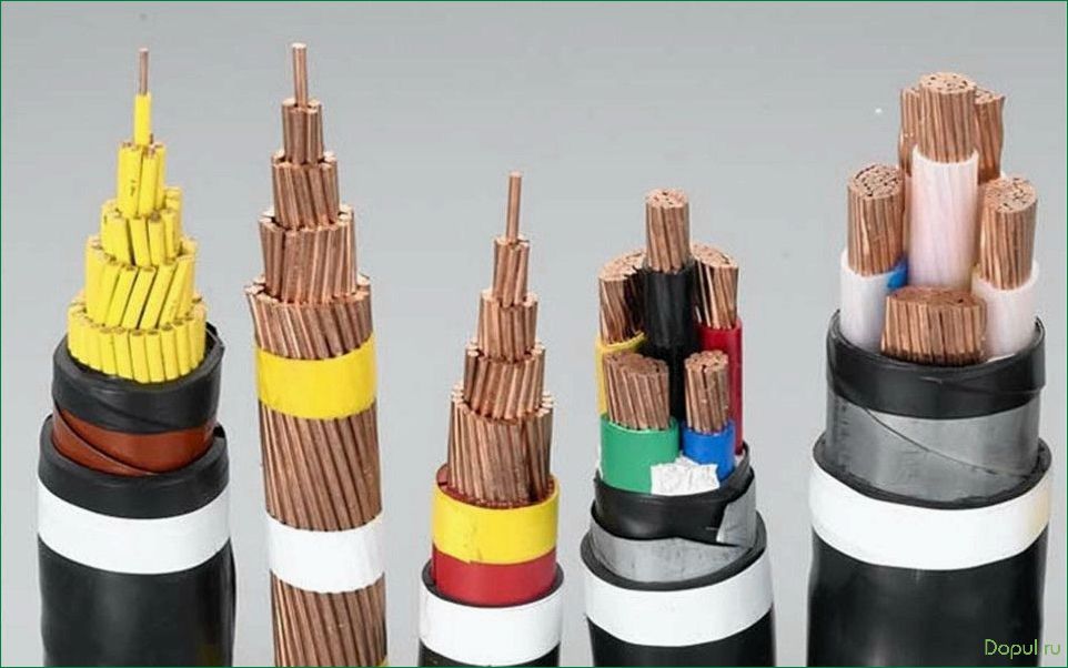 Узнайте все о высоковольтных кабелях и проводах для надежного электроснабжения: свойства, применение и выбор оптимальных вариантов
