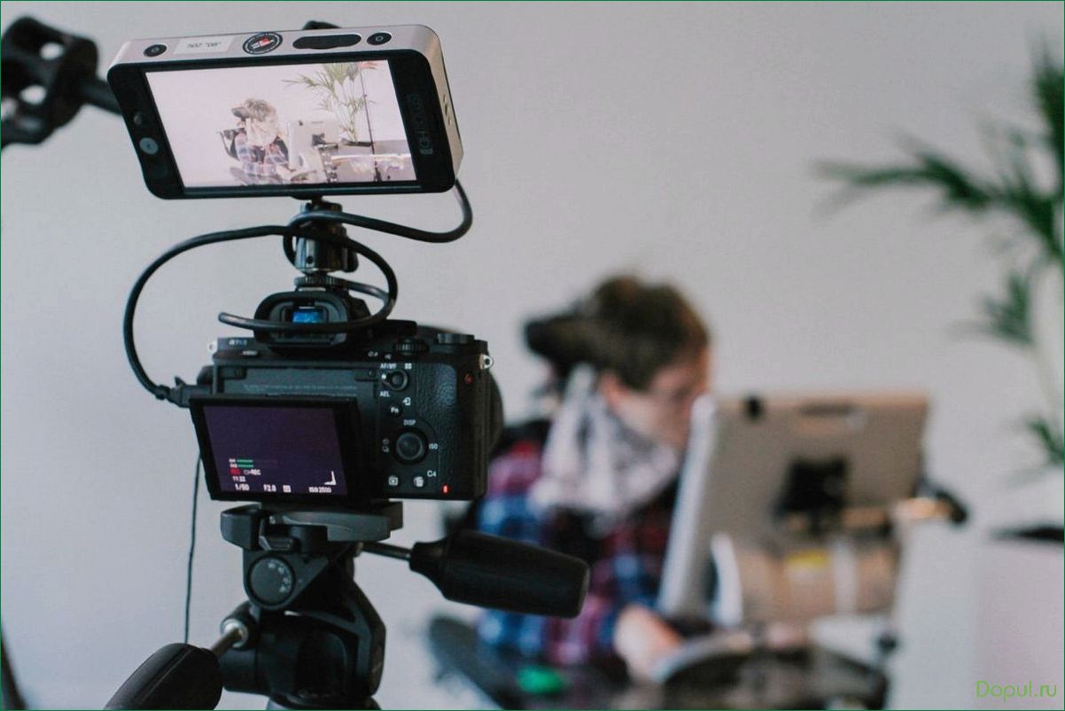 Видеоконтент: как использовать его для продвижения бизнеса и взаимодействия с аудиторией