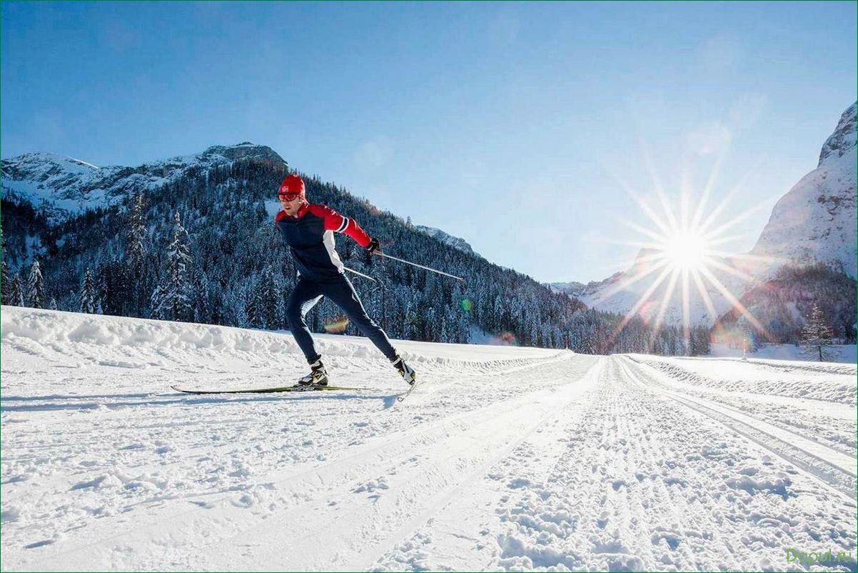 Cross Country Skiing Fisher