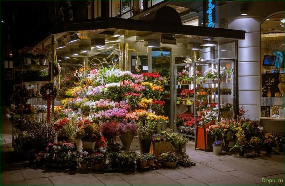 Магазин цветов: широкий ассортимент свежих цветов и букетов для любого случая