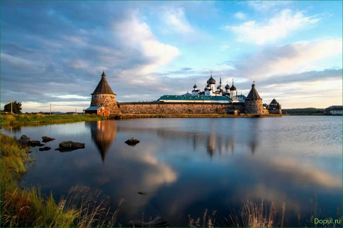 Туры на Соловки из Санкт-Петербурга: откройте для себя уникальное место в России!