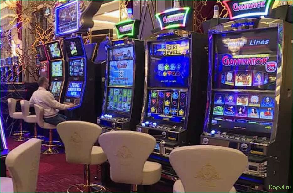 Гизбо Казино — лучшее онлайн-казино с богатым выбором игр и выгодными бонусами