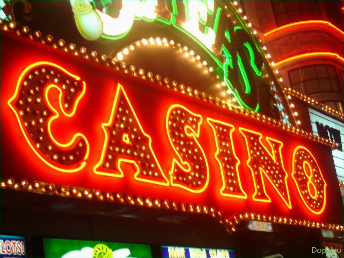 Гизбо Казино — лучшее онлайн-казино с богатым выбором игр и выгодными бонусами