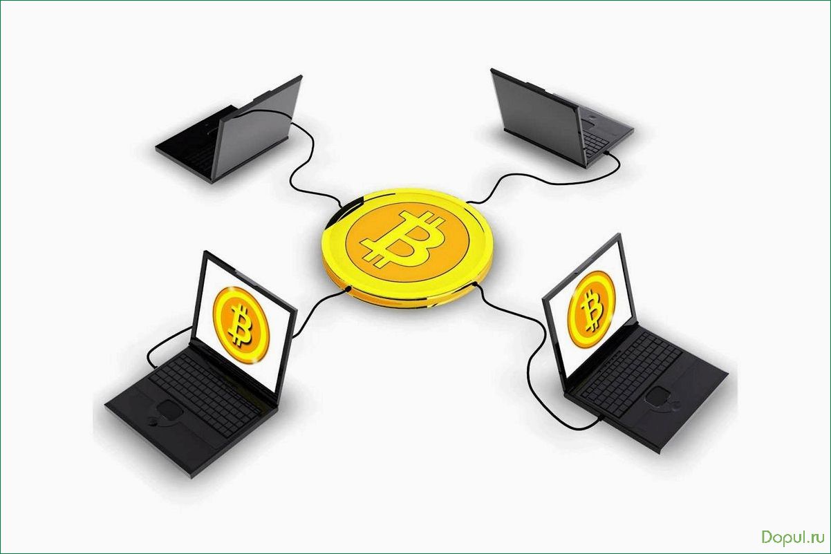Пул для майнинга Bitcoin — выбор, стратегии, эффективность