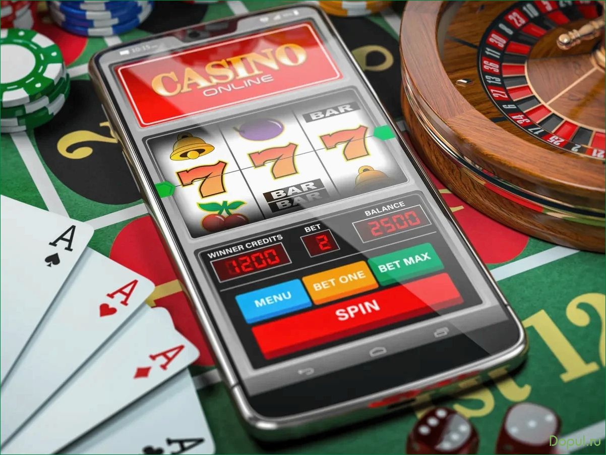 Лекс Казино — новое слово в мире азартных игр