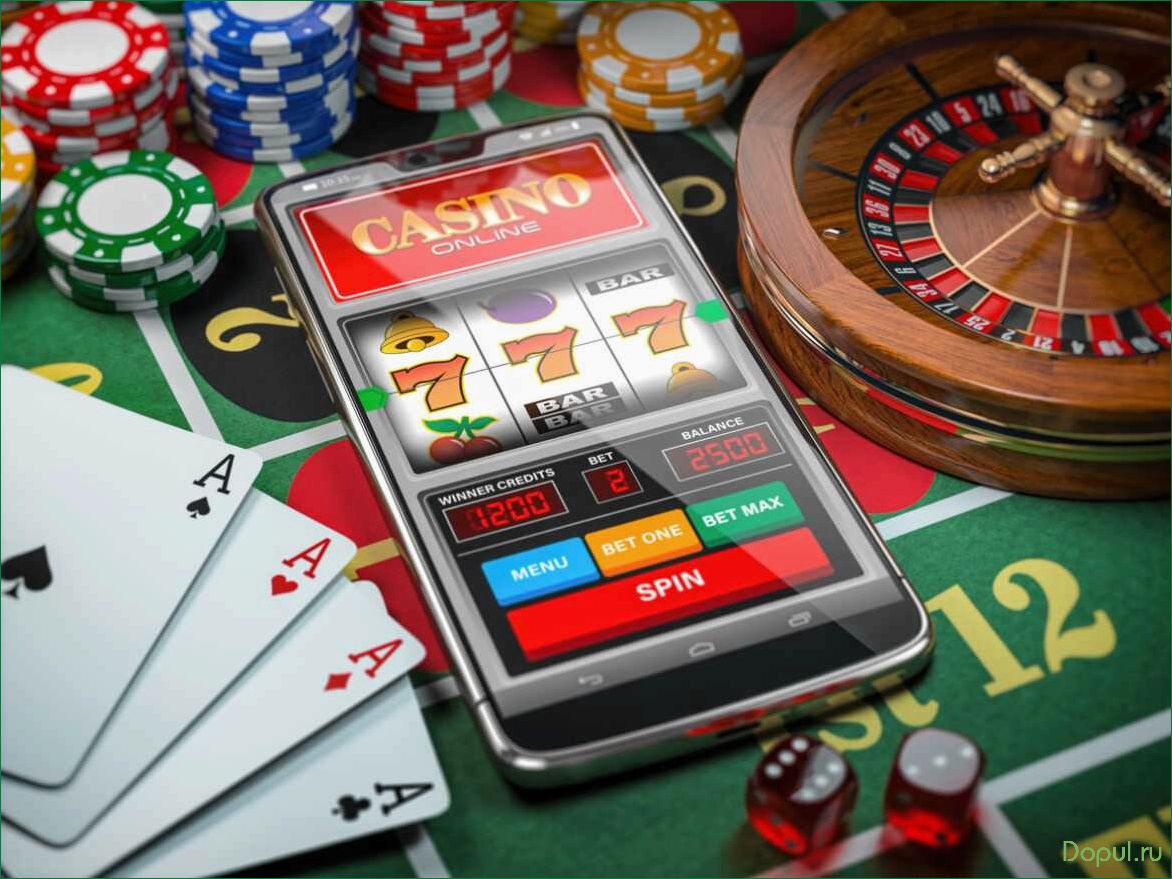 Новое казино Lex Casino открывает двери для любителей азартных игр