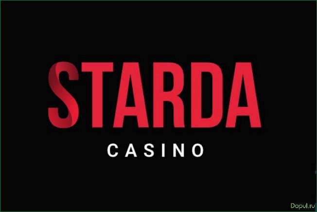 Starda Casino — обзор игровой платформы и бонусных предложений