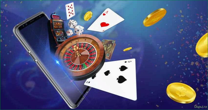 Погружение в мир Lex Casino